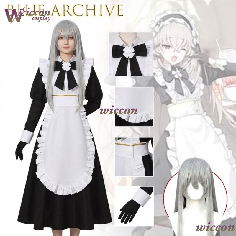 Anime Cosplay Cafe - Sakurako Utazumi Blue Archive Cafe Collaboration