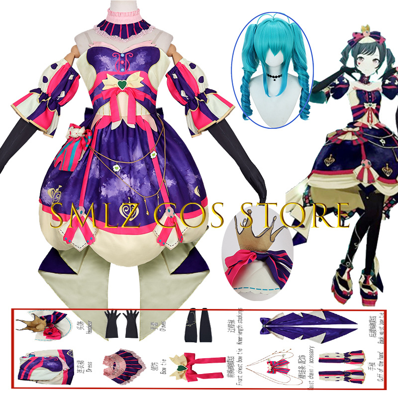 Anime Cosplay 2026 - White Valentine's Day Shinonome Ena Cosplay