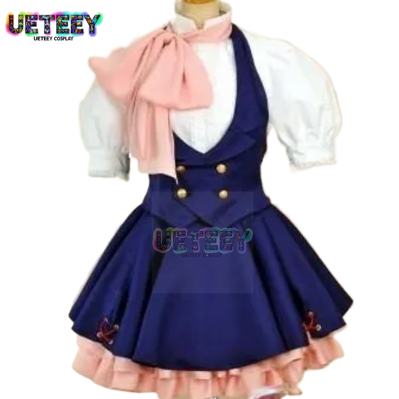 Anime Cosplay Nome - UETEEY Macross Frontier Sheryl Nome Cosplay