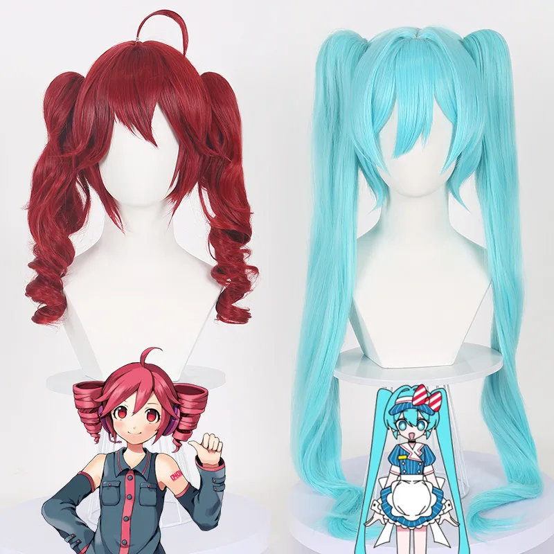 Anime Cosplay Red Hair - Anime Kasane Teto Red Cosplay Wig