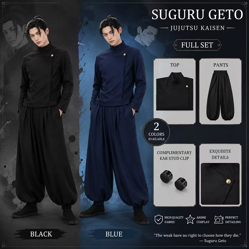 Anime Cosplay Jujutsu - Jujutsu JJK High School Gojo Satoru