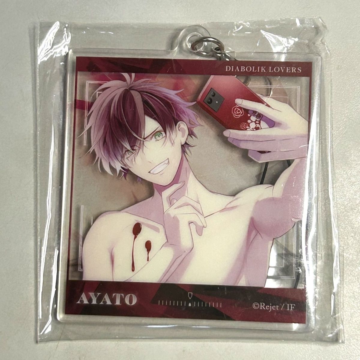 Anime Cosplay Events - Anime Cosplay DIABOLIK LOVERS‌ Sakamaki Ayato