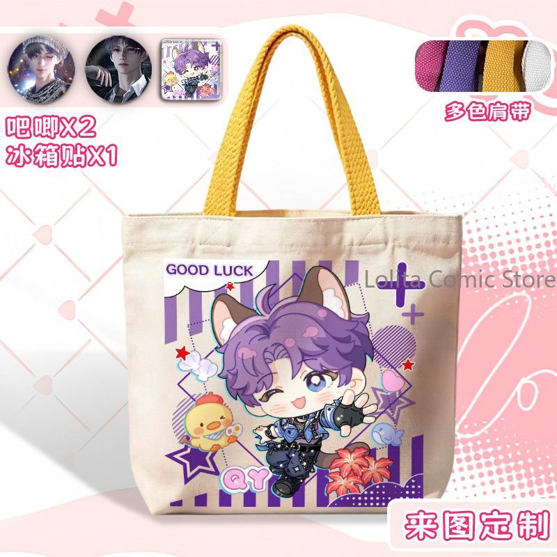 Anime Cosplay 2026 - Anime 2026 Spot Game Love and