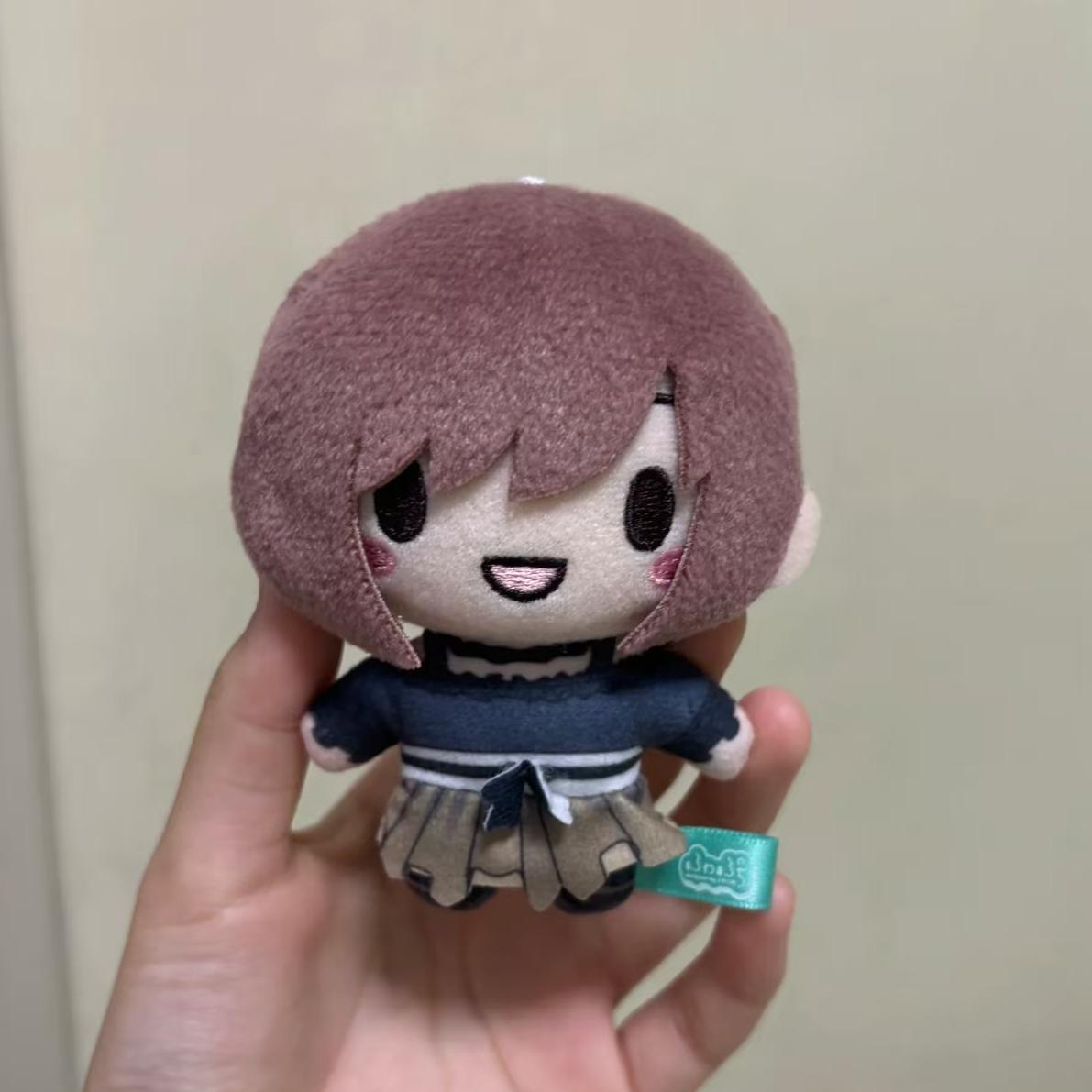 Anime Cosplay Events - 10cm Anime Shinonome Ena Plushie Stuffed
