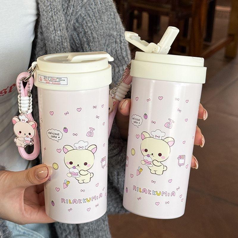 Anime Cosplay Cafe - 500Ml Cake Little Bear Print Korilakkuma