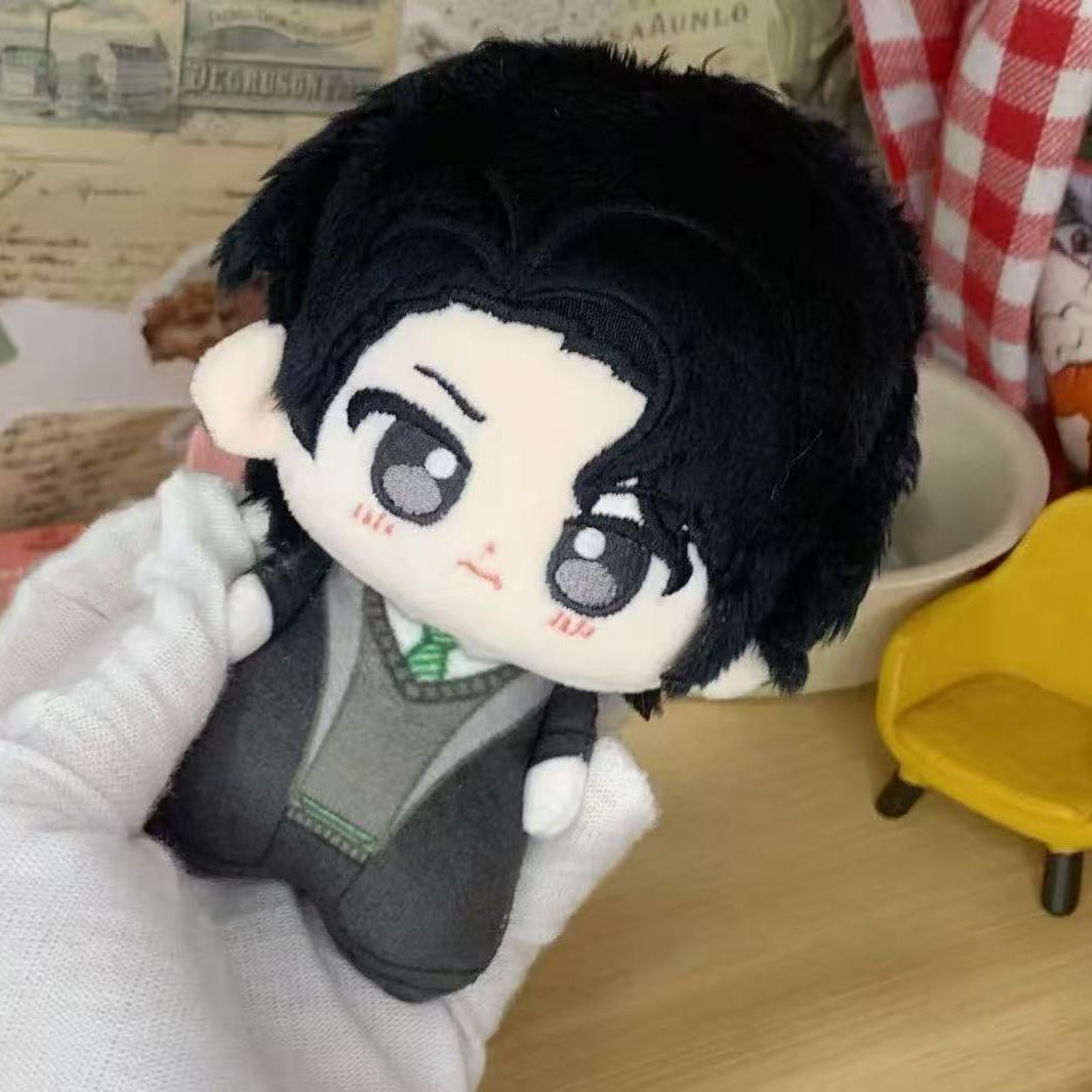 Anime Cosplay Events - 10cm Anime Tom Marvolo Riddle Plushie