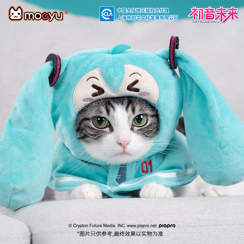 Cosplay Anime N - moeyu New Anime Hatsune Miku Figure