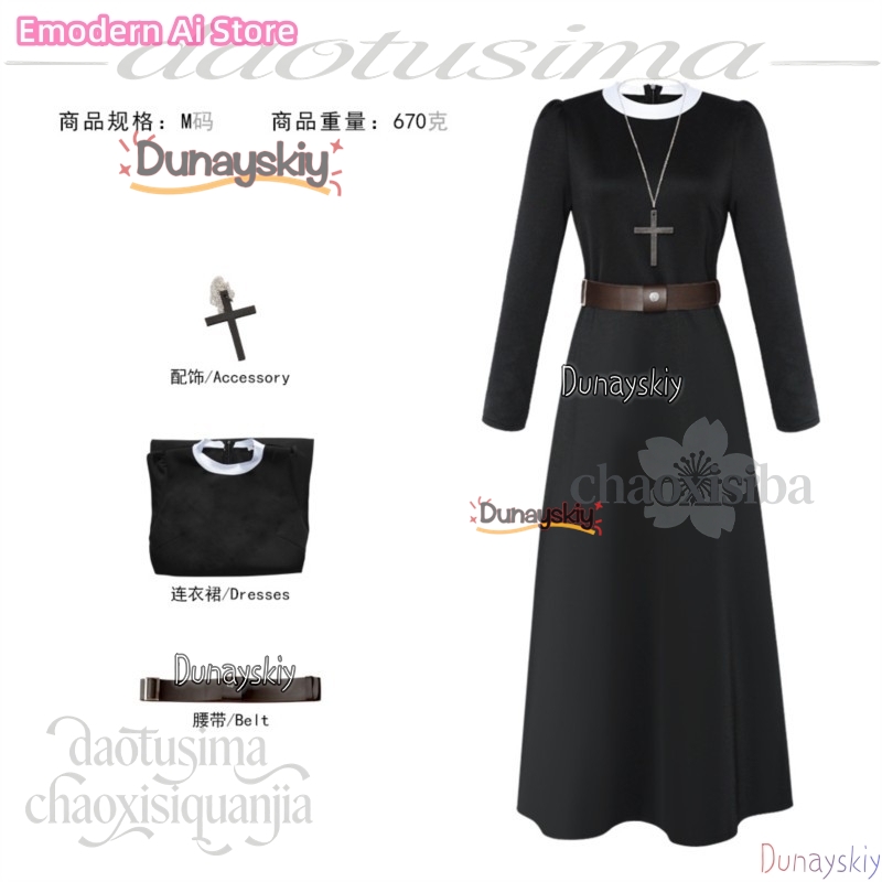 Anime Cosplay Nun - 2026 Halloween Cosplay Scary Nun Black