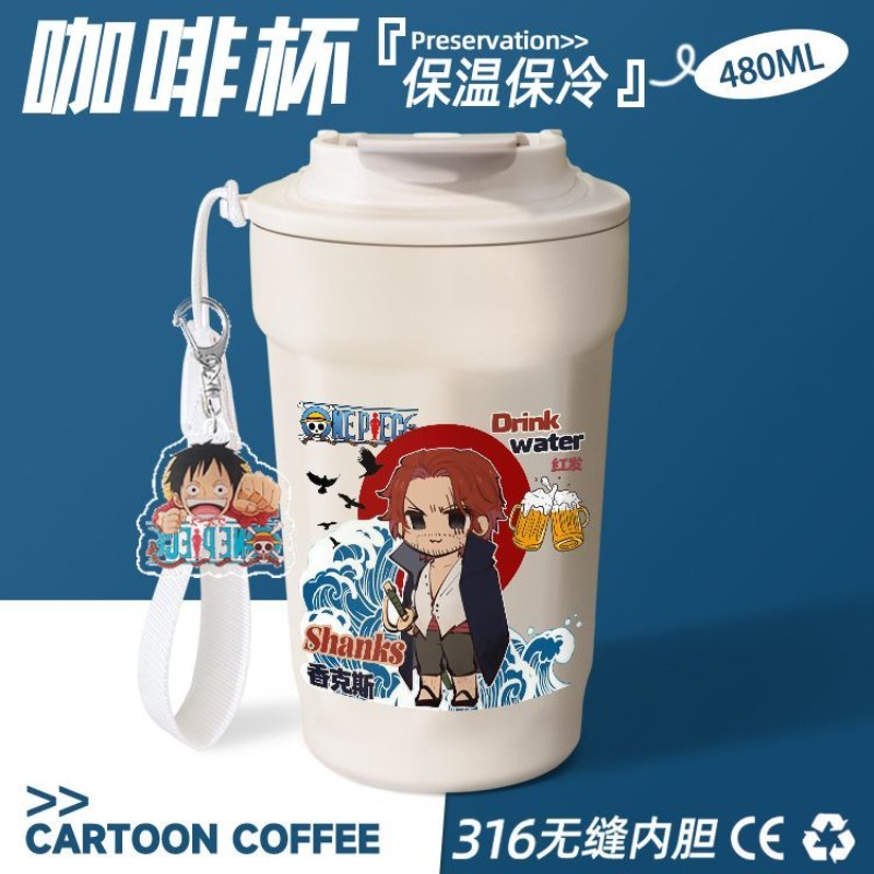 New One Piece Doflamingo, Zoro - Anime Cosplay Cafe recension och pris