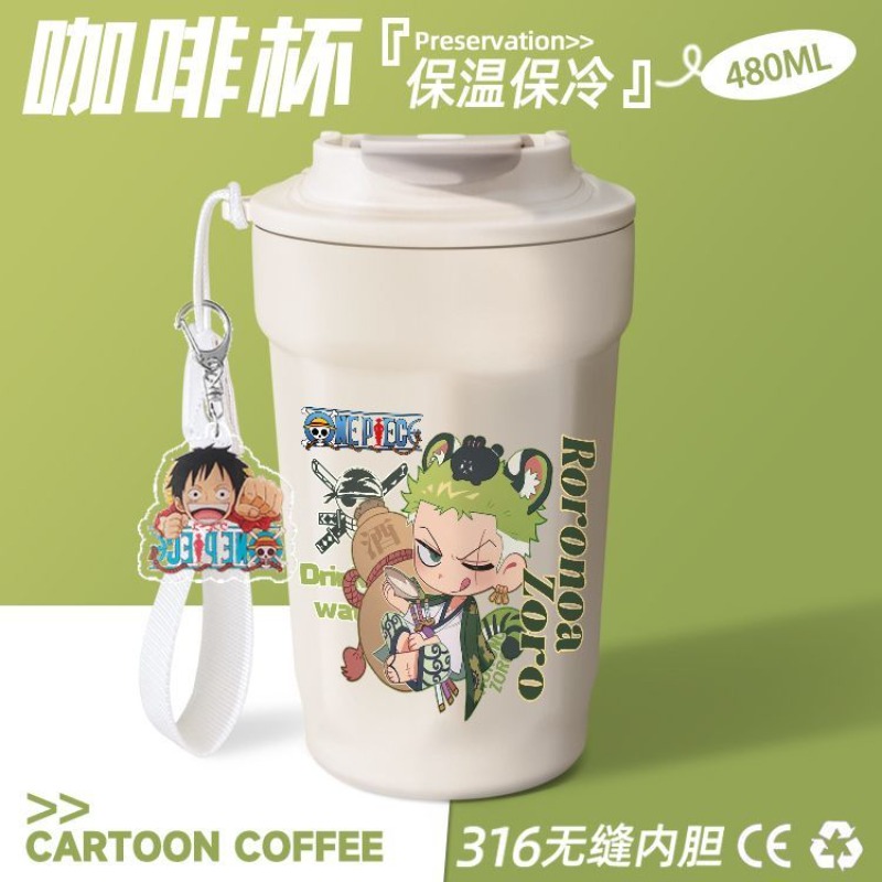 New One Piece Doflamingo, Zoro - Anime Cosplay Cafe recension och pris