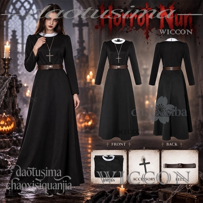 Halloween 2026 Halloween Cospl - Anime Cosplay Nun recension och pris