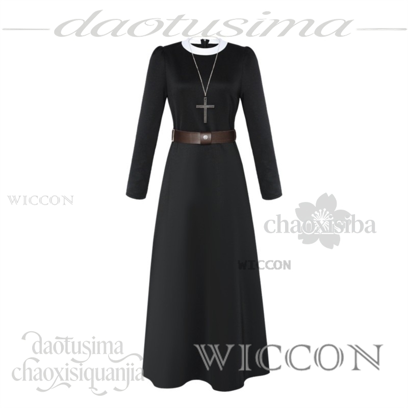 Halloween 2026 Halloween Cospl - Anime Cosplay Nun recension och pris