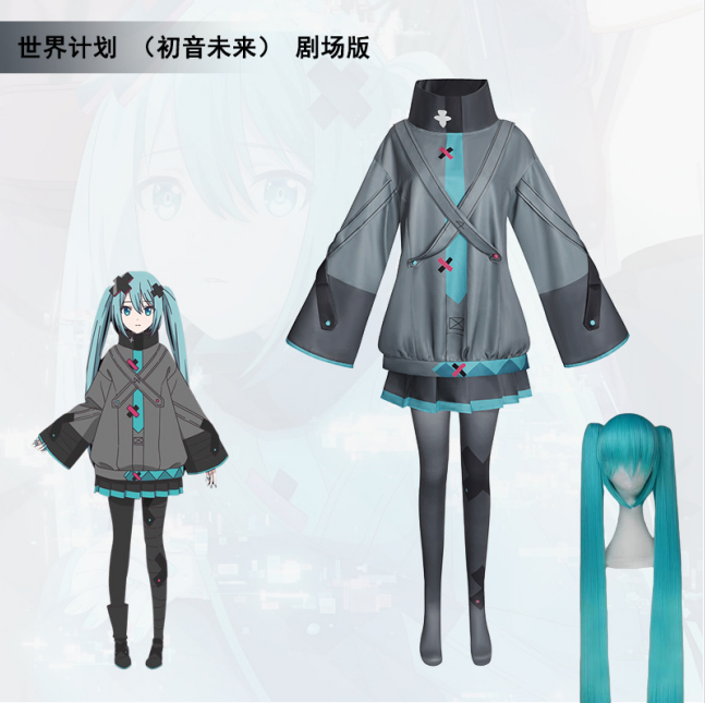 Anime Miku Movie Cosplay Anime - Cosplay Anime N recension och pris
