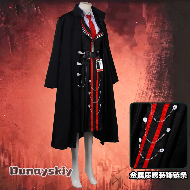 Limbus Company Hermann Cosplay - Cosplay Anime N recension och pris