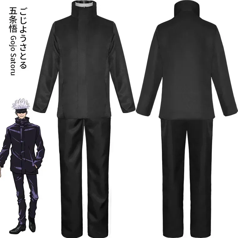 2026  Anime Jujutsu Kaisen Goj - Anime Cosplay Jujutsu recension och pris