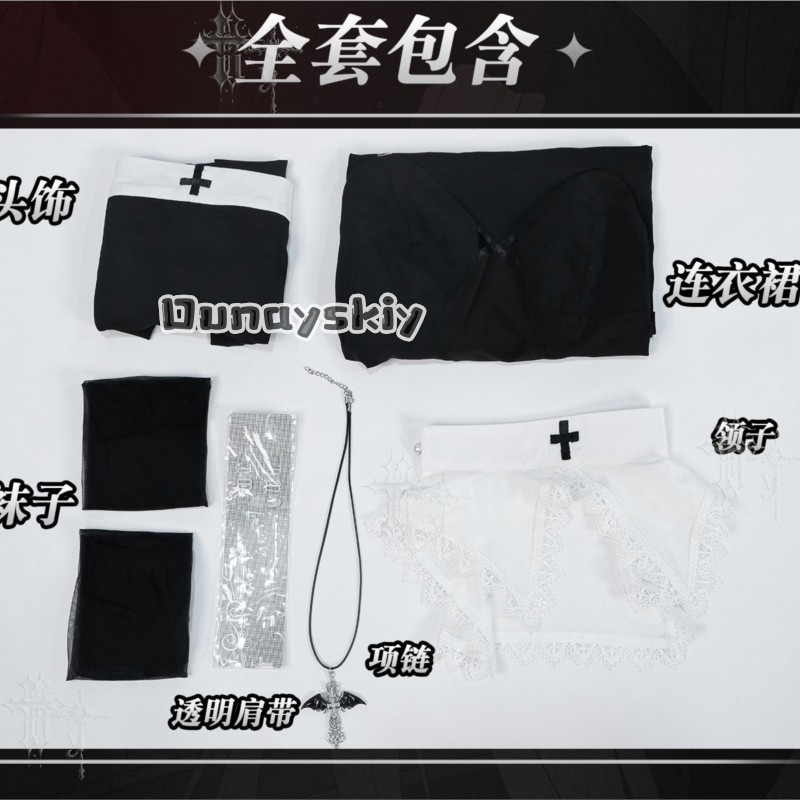 KS*06Original Nun Cos Outfit B - Anime Cosplay Nun recension och pris