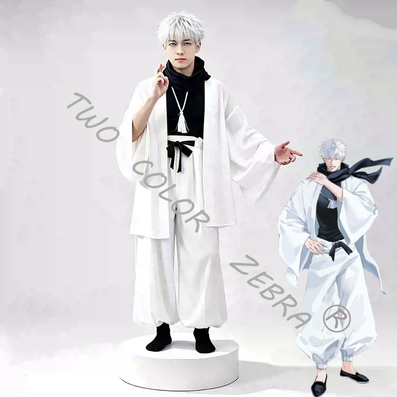 Anime Jujutsu Kaisen Season 4  - Anime Cosplay Jujutsu recension och pris
