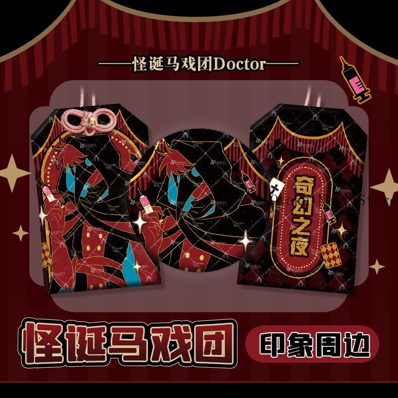Anime The Freak Circus Doctor  - Anime Cosplay Events recension och pris