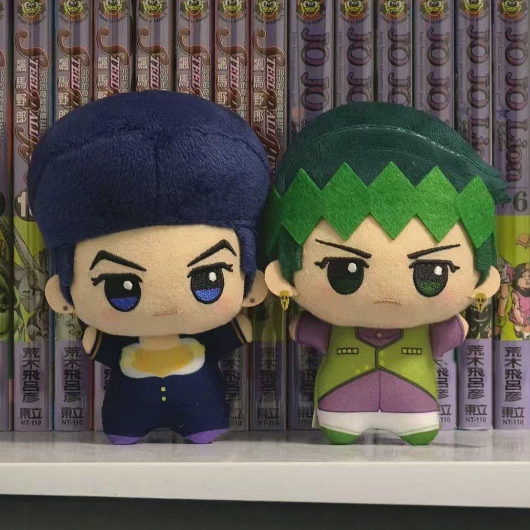 10cm Stuffed Rohan Kishibe Kir - Anime Cosplay Events recension och pris