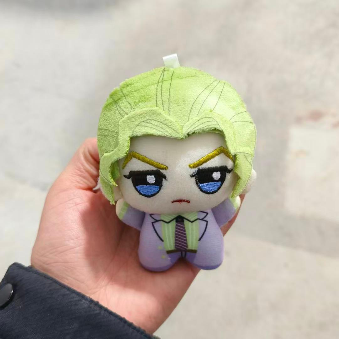 10cm Stuffed Rohan Kishibe Kir - Anime Cosplay Events recension och pris