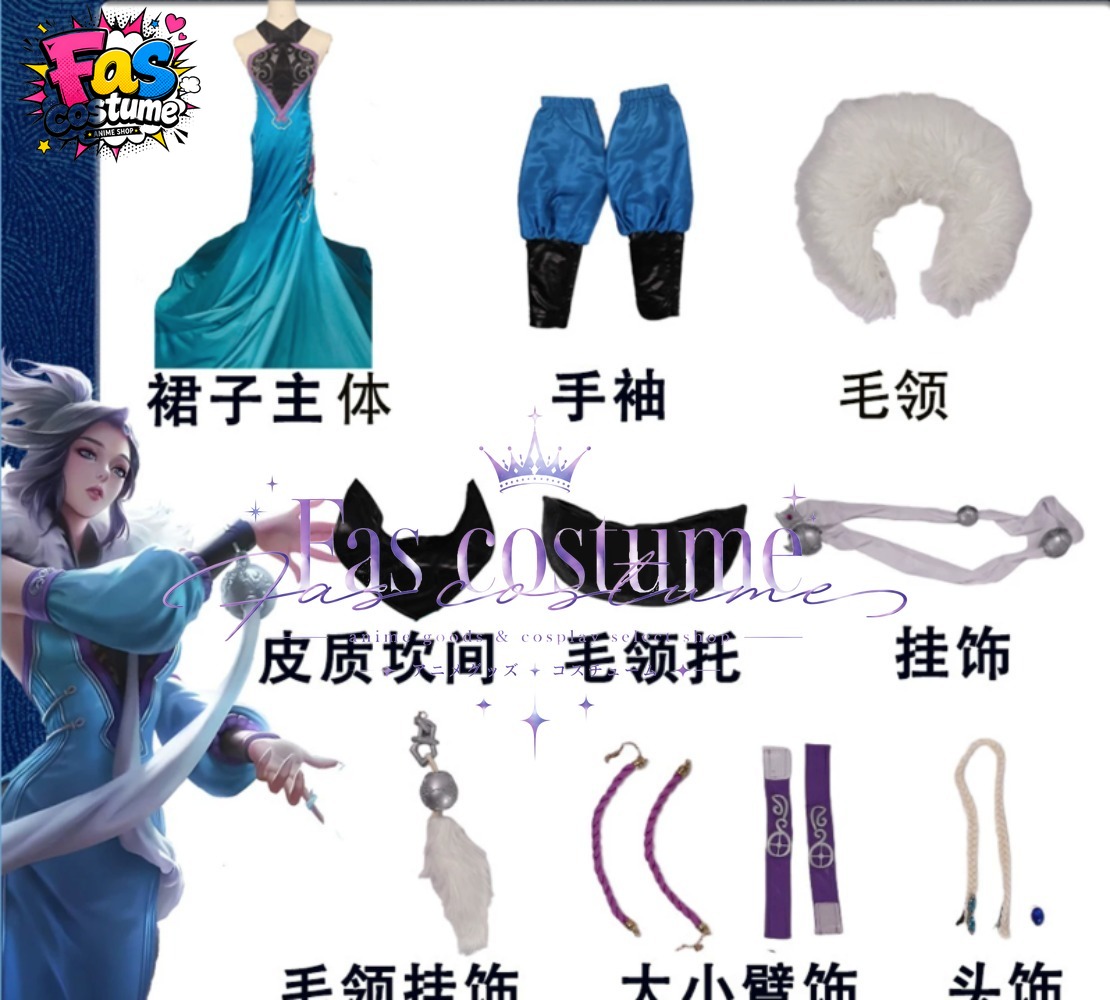 Anime Cosplay Costume Elegant  - Anime Cosplay Events recension och pris