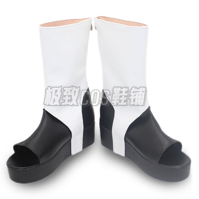 Uchiha Obito Cosplay Shoes Ani - Anime Cosplay Obito recension och pris