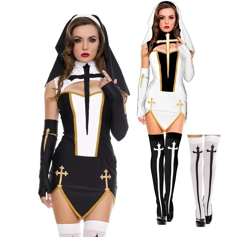 Women's Sexy Nun Cosplay Costu - Anime Cosplay Nun recension och pris