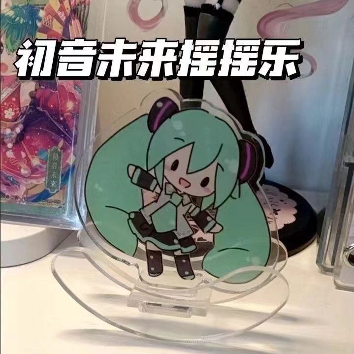 Hatsune Miku acrylic shake toy - Cosplay Anime N recension och pris