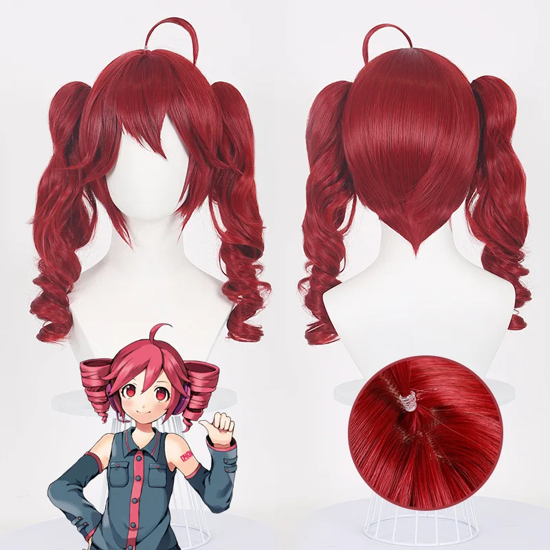 Anime Kasane Teto Red Cosplay  - Anime Cosplay Red Hair recension och pris