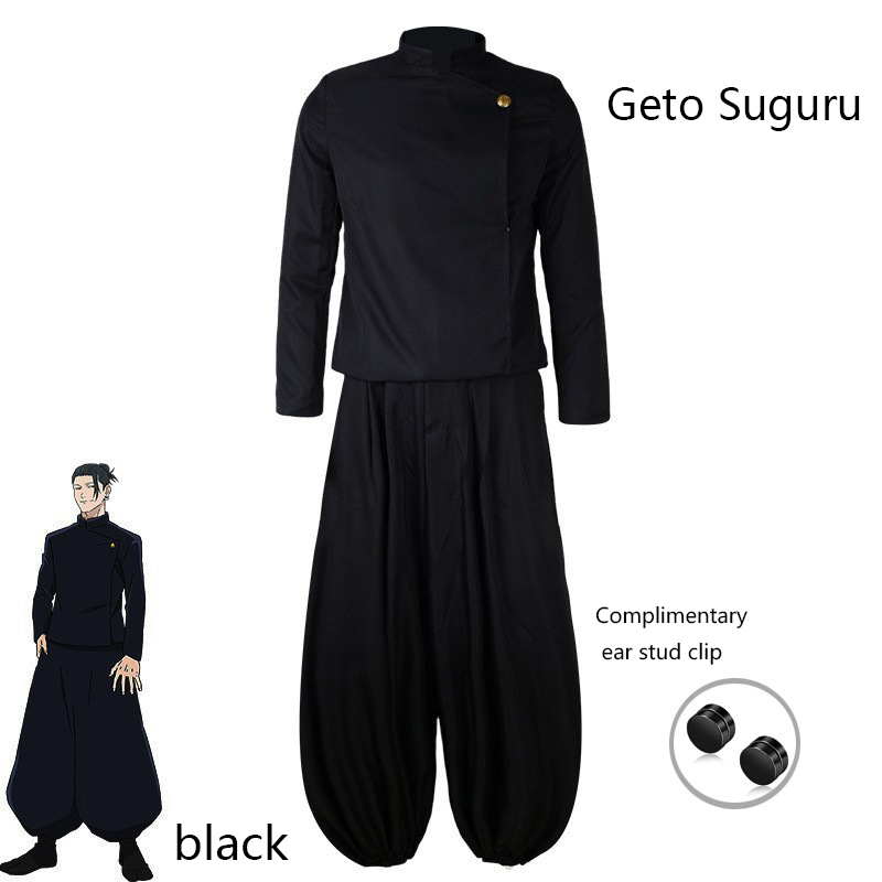 Jujutsu JJK High School Gojo S - Anime Cosplay Jujutsu recension och pris