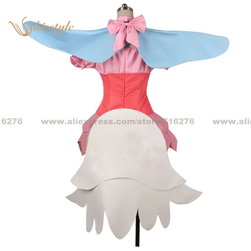 Anime The Super Dimension Fort - Anime Cosplay Nome recension och pris