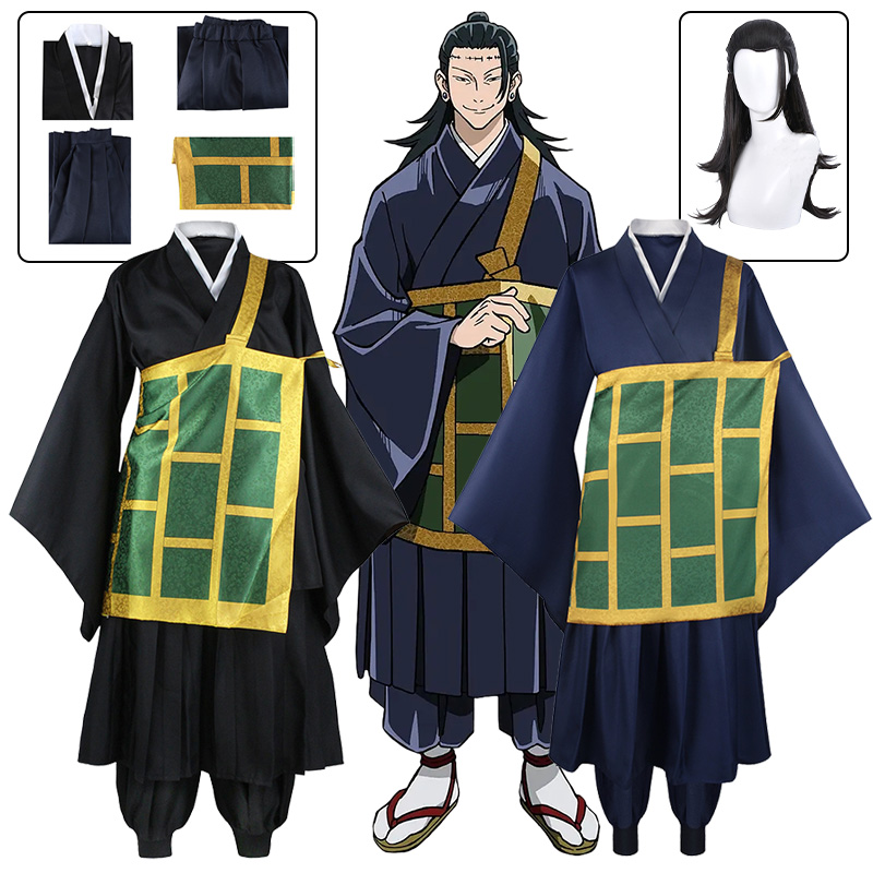 Geto Suguru Cosplay Costume An - Anime Cosplay Jujutsu recension och pris