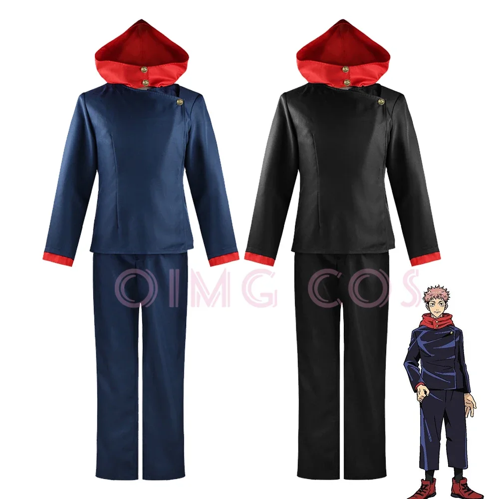 Itadori Yuji Cosplay Costume A - Anime Cosplay Jujutsu recension och pris