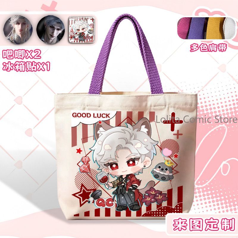 Anime 2026 Spot Game Love and  - Anime Cosplay 2026 recension och pris