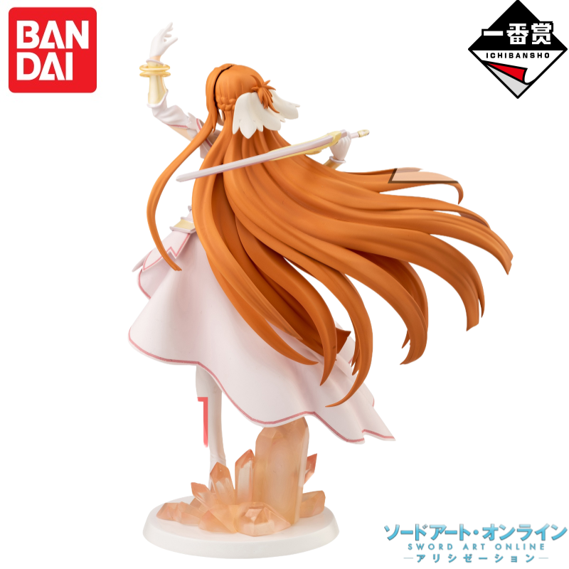Original Bandai Banpresto Anim - Sword Art Online Cape recension och pris