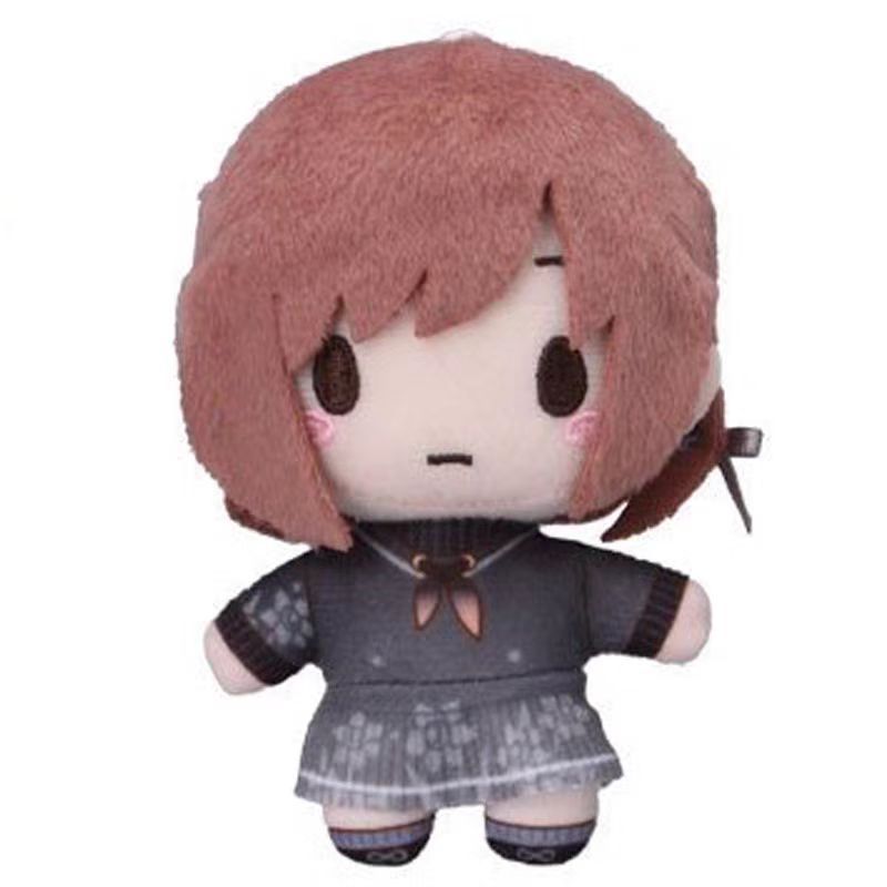 10cm Anime Shinonome Ena Plush - Anime Cosplay Events recension och pris
