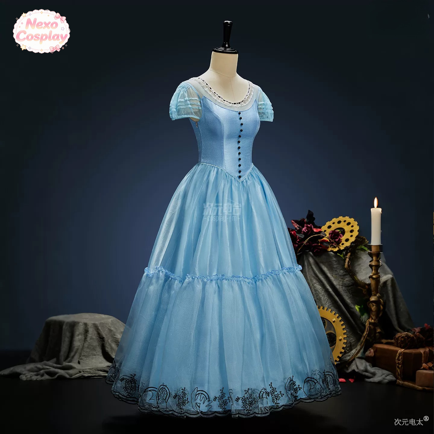 Games and anime can be used fo - Anime Cosplay 2026 recension och pris