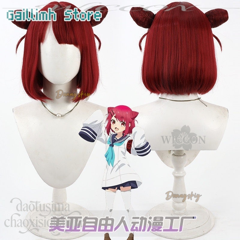 Anime My Deer Friend Nokotan C - Anime Cosplay Red Hair recension och pris