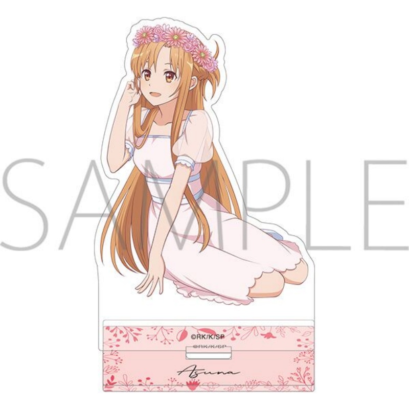 Anime Sword Art Online Kirito  - Sword Art Online Cape recension och pris