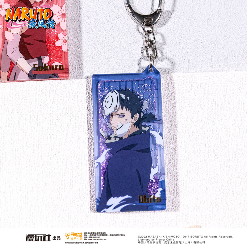 NARUTO Sasuke Uchiha Itachi Ob - Anime Cosplay Obito recension och pris