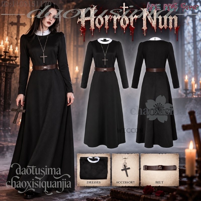 disfraz Halloween Horror Hallo - Anime Cosplay Nun recension och pris