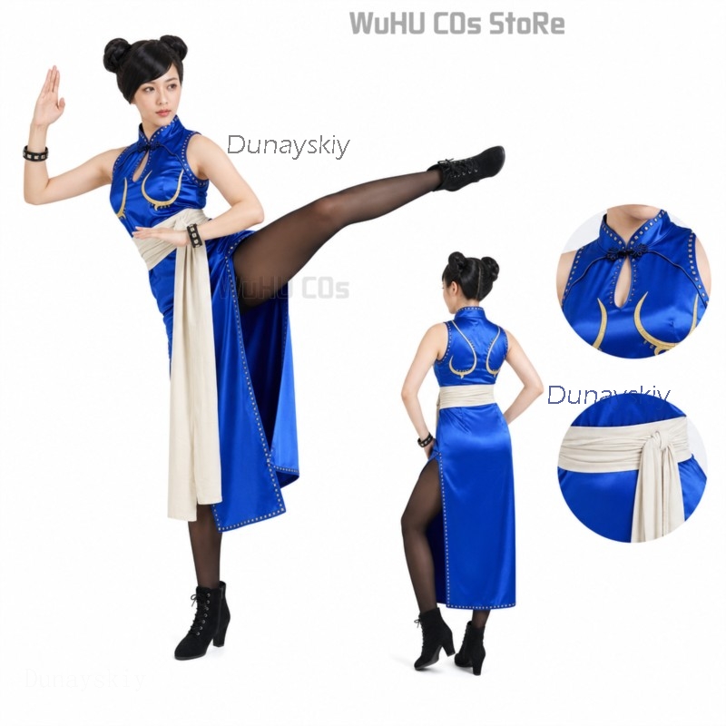 Adult Sexy Street Chun Li Cosp - Live Action Anime Cosplay recension och pris