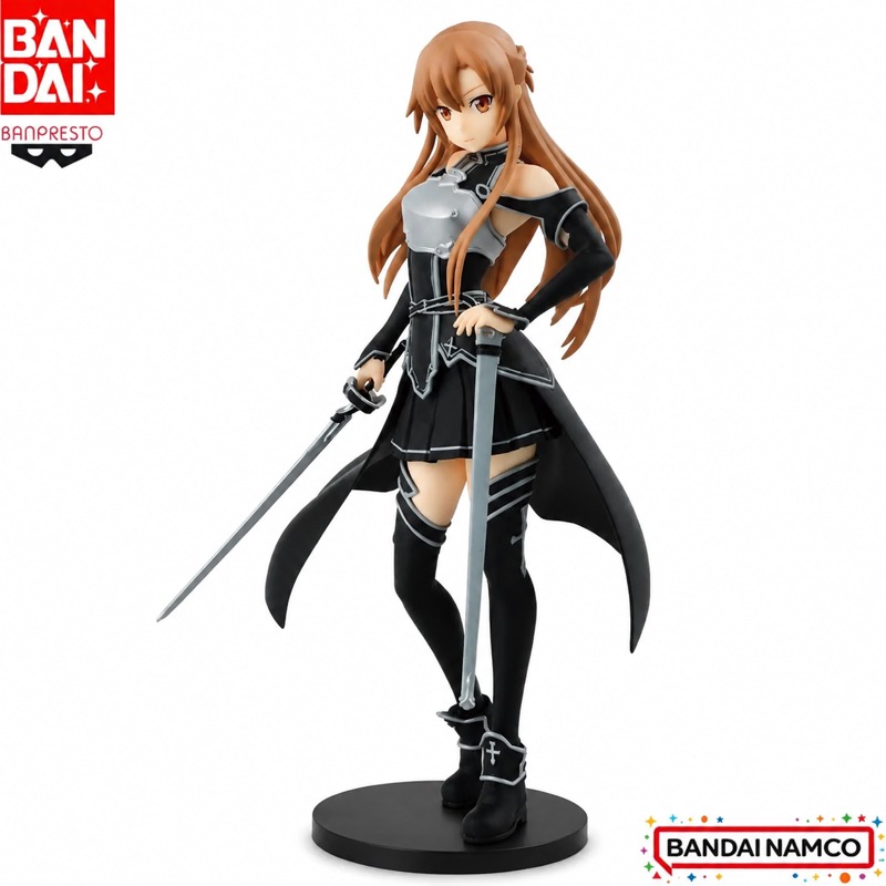 In Stock Bandai Original Banpr - Sword Art Online Cape recension och pris