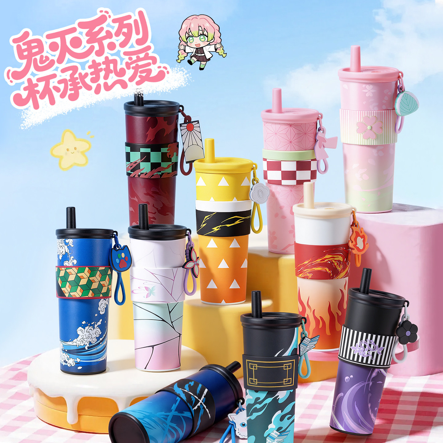 Hot Anime Demon Slayer Vacuum  - Anime Cosplay Cafe recension och pris