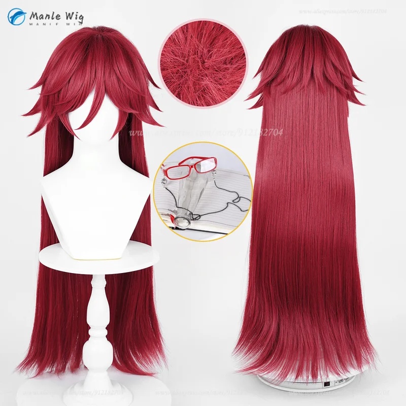 z;3,d'5,g\7/Grelle Sutcliff An - Anime Cosplay Red Hair recension och pris