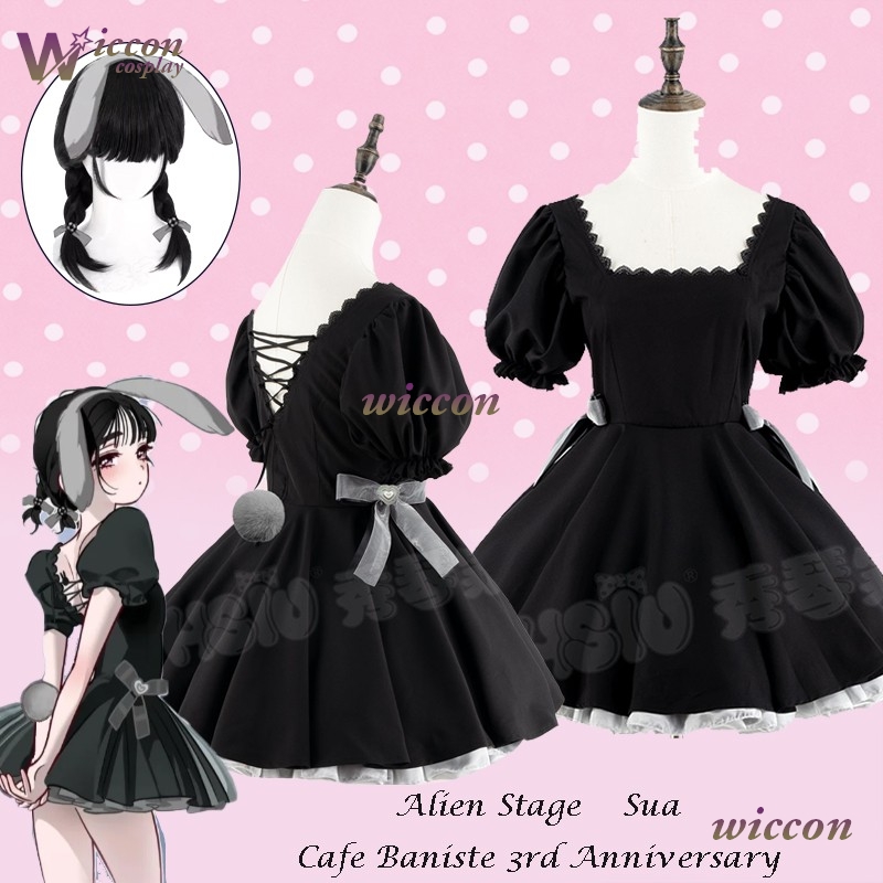 Cosmic Bunny Alien Stage Mizi  - Anime Cosplay Cafe recension och pris