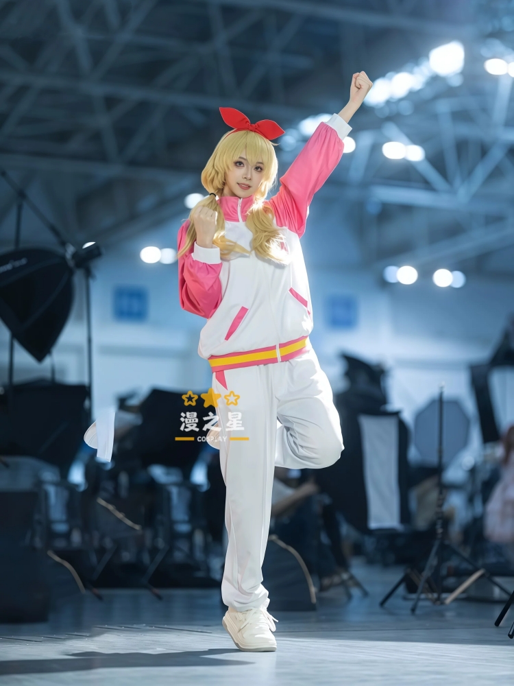 Hoshimiya Ichigo Cosplay Costu - Anime Cosplay 2026 recension och pris