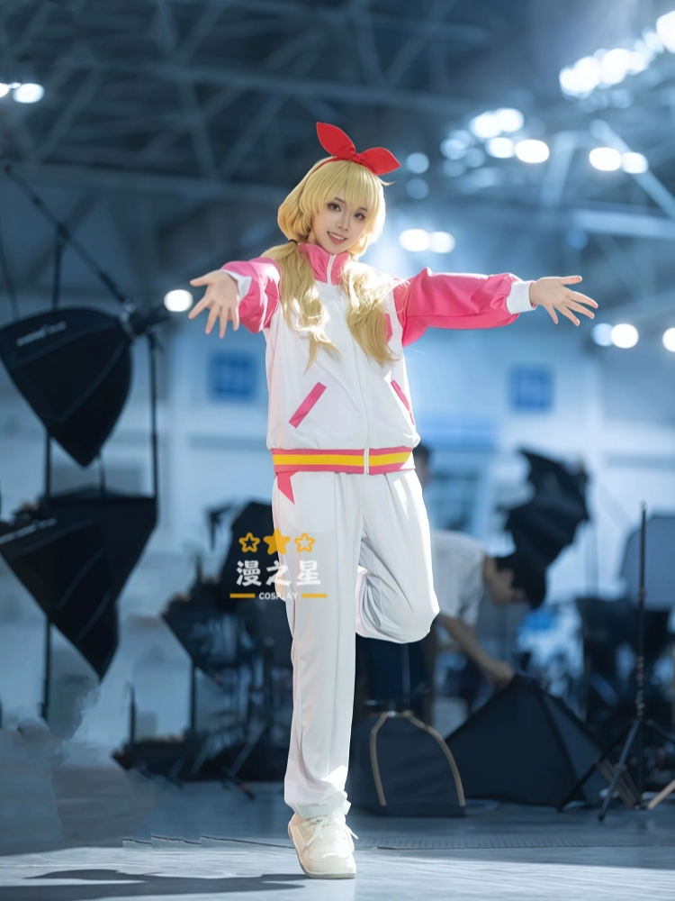 Hoshimiya Ichigo Cosplay Costu - Anime Cosplay 2026 recension och pris