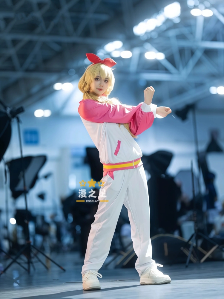 Hoshimiya Ichigo Cosplay Costu - Anime Cosplay 2026 recension och pris