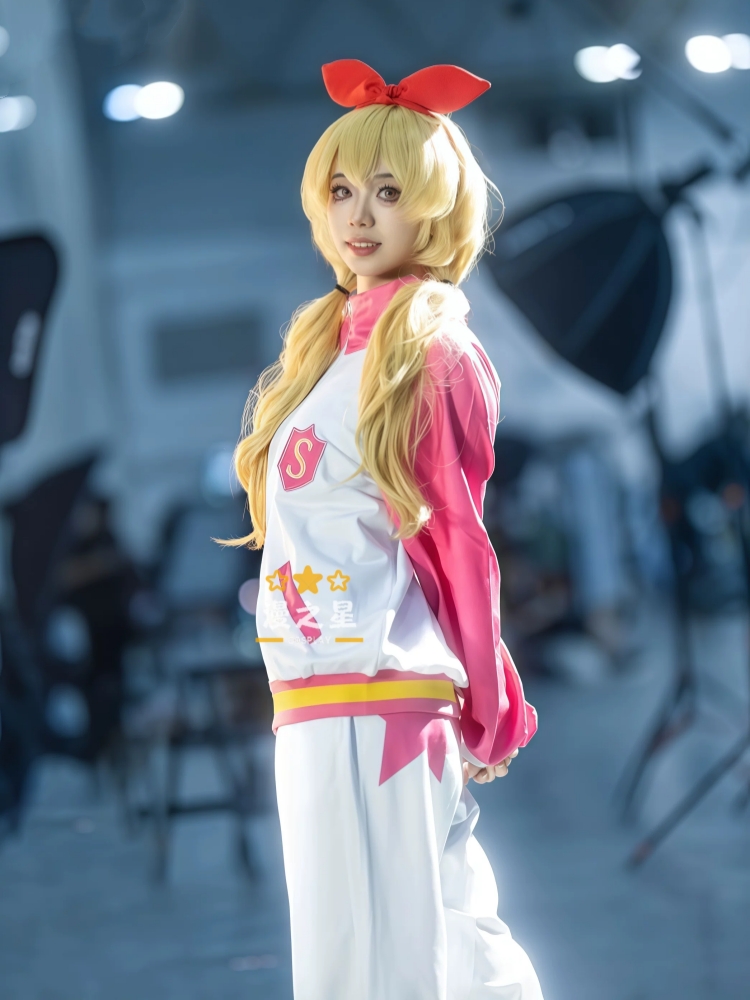 Hoshimiya Ichigo Cosplay Costu - Anime Cosplay 2026 recension och pris